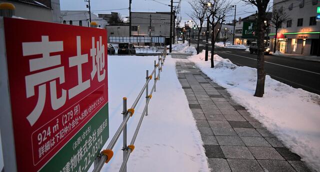 北海道・根室高生に市がアンケート　「住み続けたくない」半数超　少ない娯楽、不便さ理由
